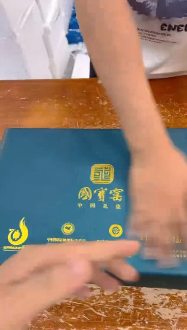 瓷片闪购商品@@@@@@@@