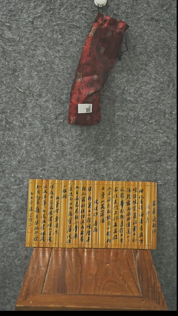 书法书法ZYS老师作品