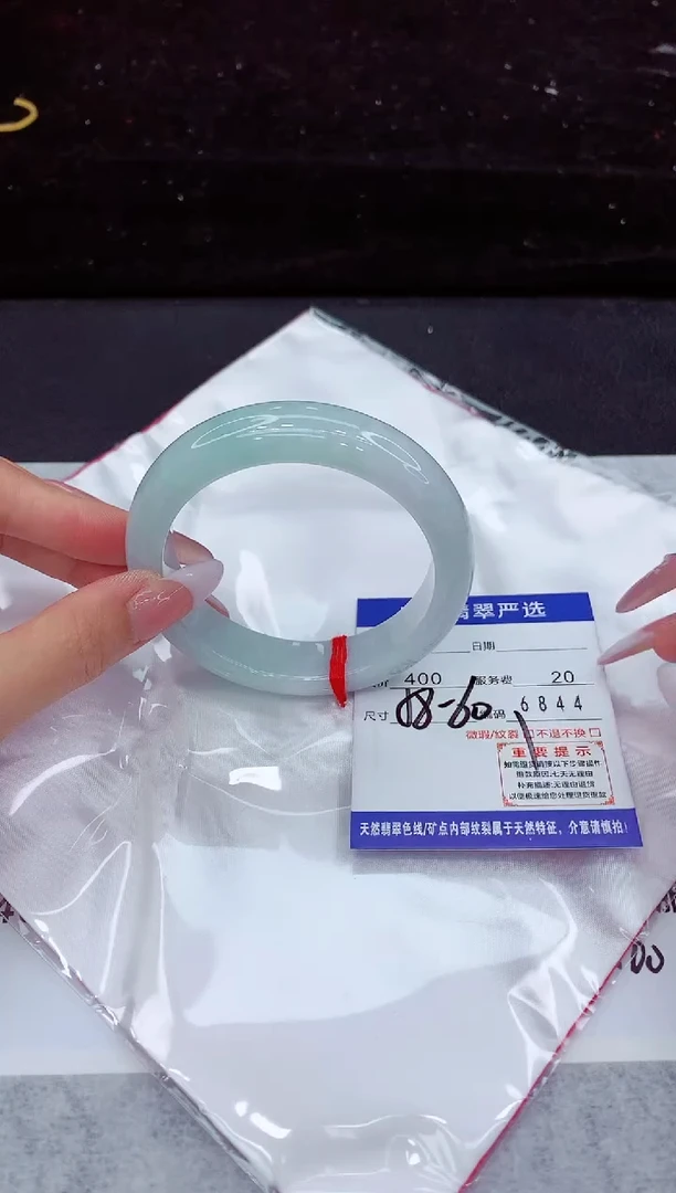翡翠手镯未镶嵌11111111
