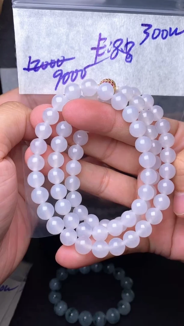 未镶嵌定制翡翠毛货需精细抛光拍一发一