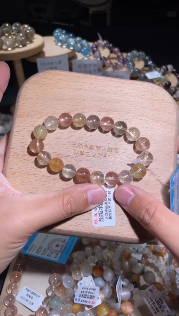 水晶手链未镶嵌128号多样性发一  CC 10+