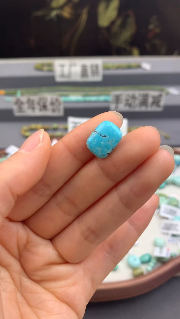 未镶嵌绿松石单珠茜.A41