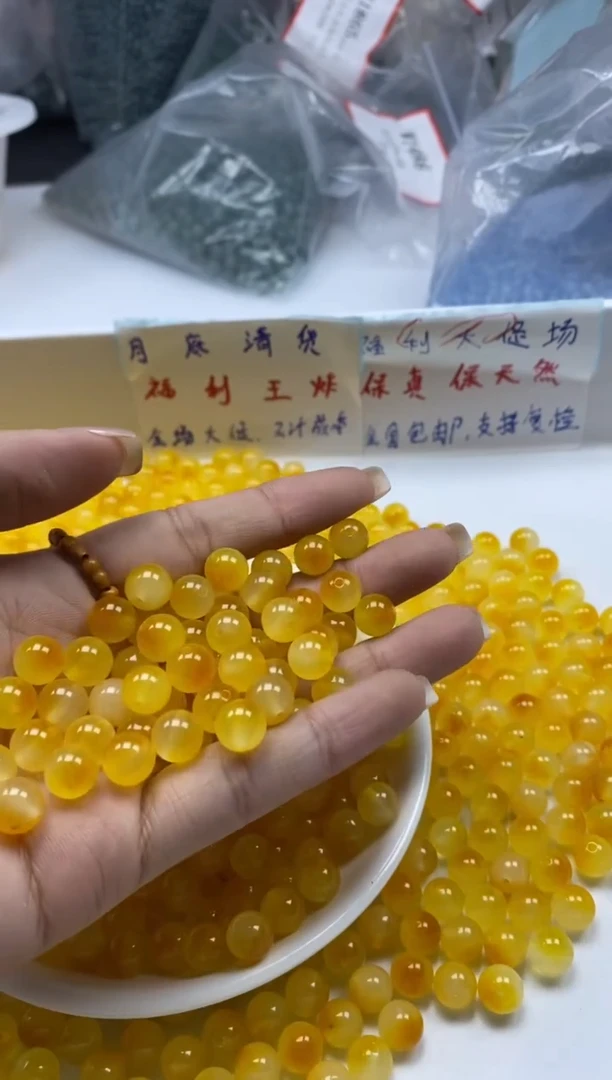 玛瑙/玉髓颈饰未镶嵌w2849冰玄黄飘花8mm*30颗