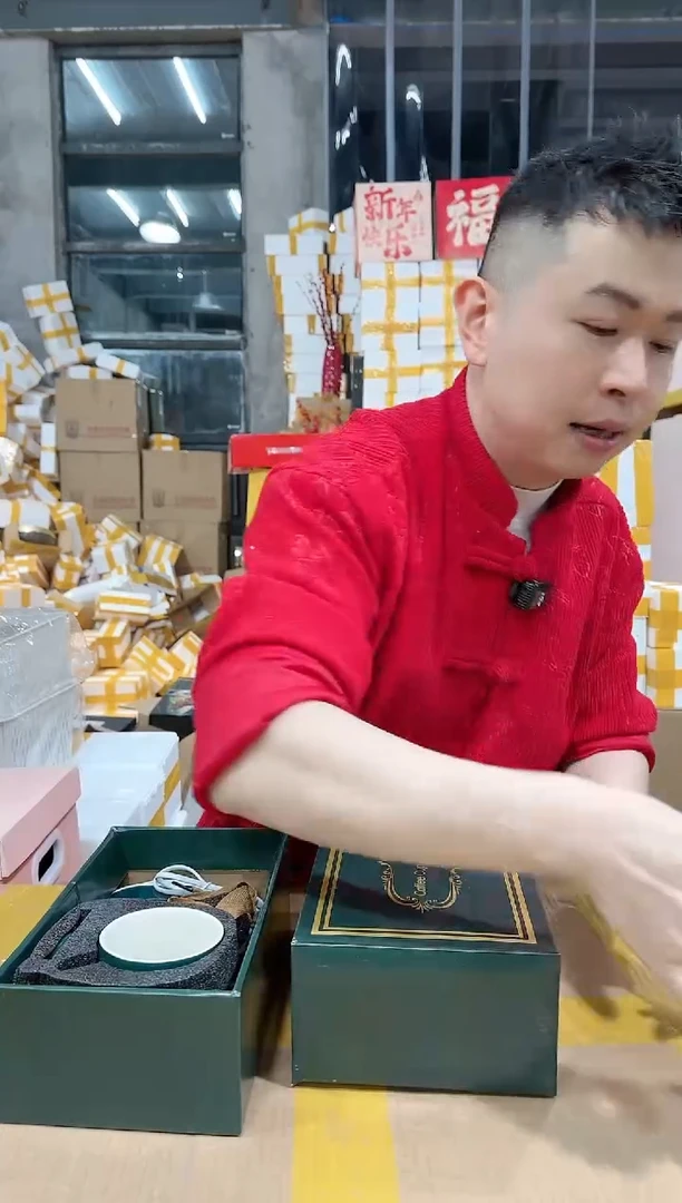 【闪购商品】NS-A62