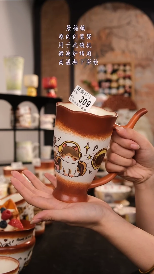 摆件景德镇手工手绘设计款