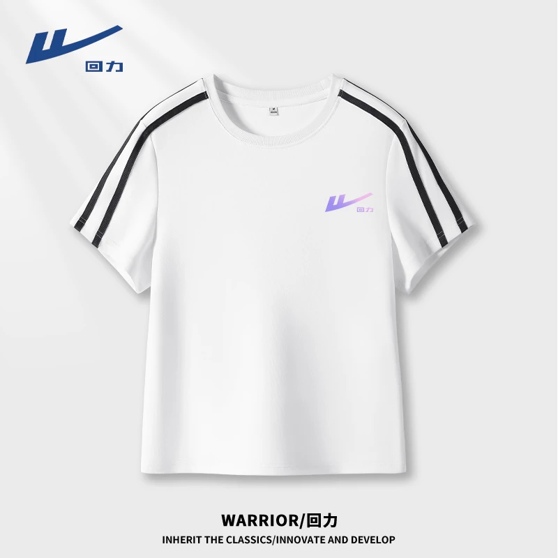回力白色韩系短袖弹力运动T恤情侣运动简约休闲透气夏季小众减龄