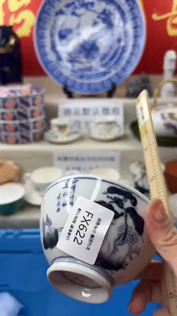 1FXFXFXFXFXFX622