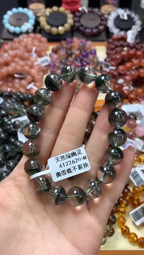 未镶嵌手链水晶11+