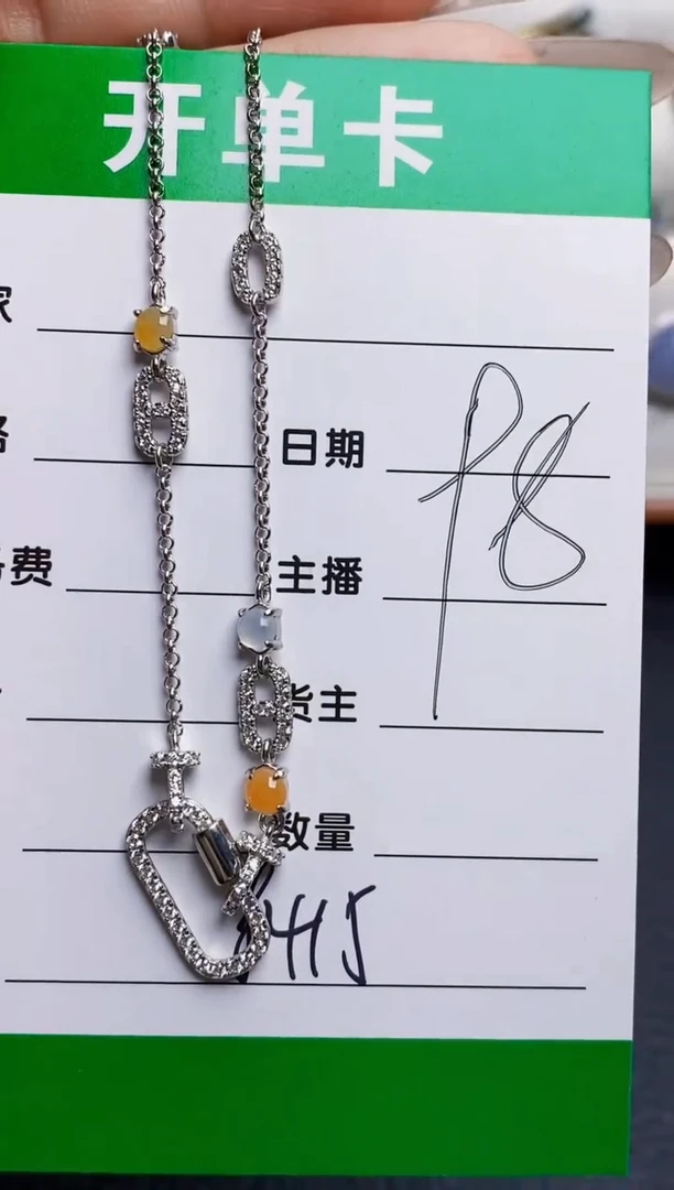 银S925镶嵌戒指翡翠8415