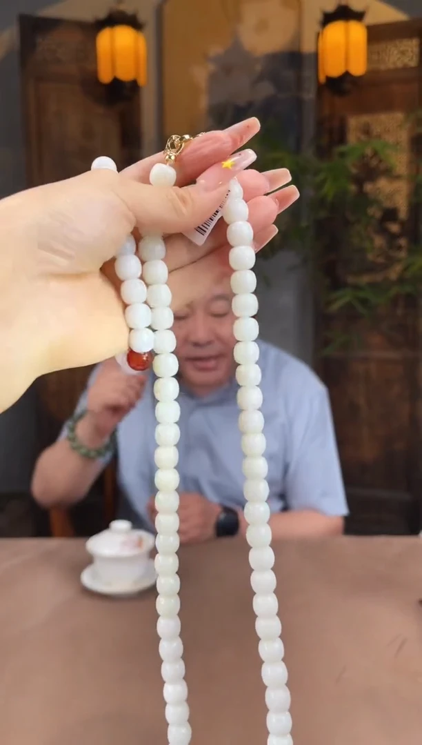 和田玉未镶嵌颈饰S179