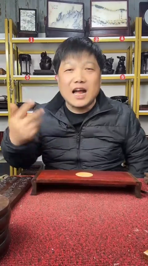 木血檀木长方条案28.5*10*4.5CM