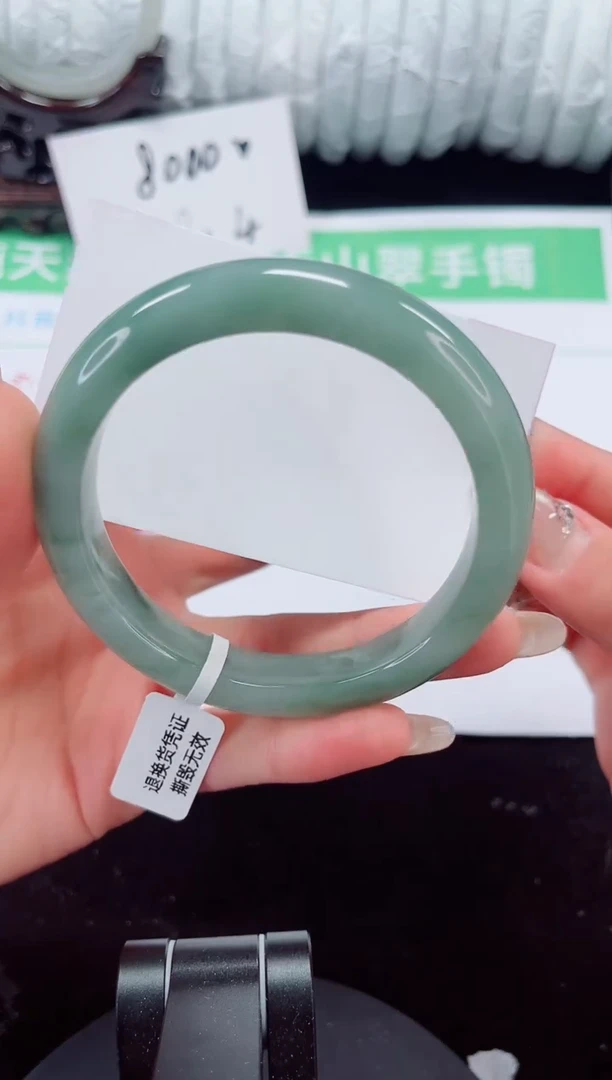 未镶嵌手镯石英质玉79-60/61