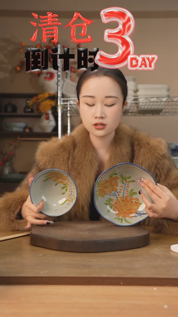 【闪购商品】碗黄藤套组（2件套）001