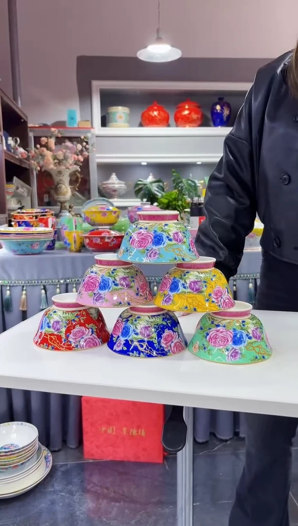 珐琅4.7英寸花口碗6个景德镇陶瓷混色
