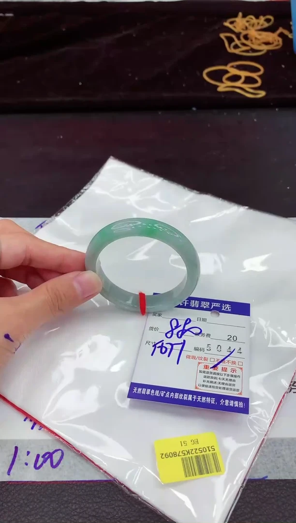 翡翠手镯未镶嵌111111111