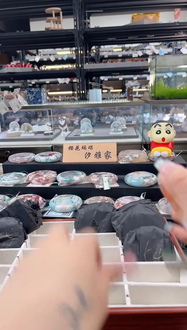 未镶嵌手镯石英质玉瑾圈口（赠品镯心）