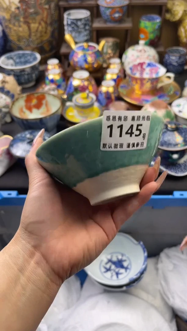 【闪购商品】瓷片1145号六六工艺品瓷器