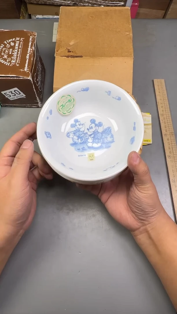 瓷片?**斧531号满30米包邮，碰瓷社感谢您的支持~