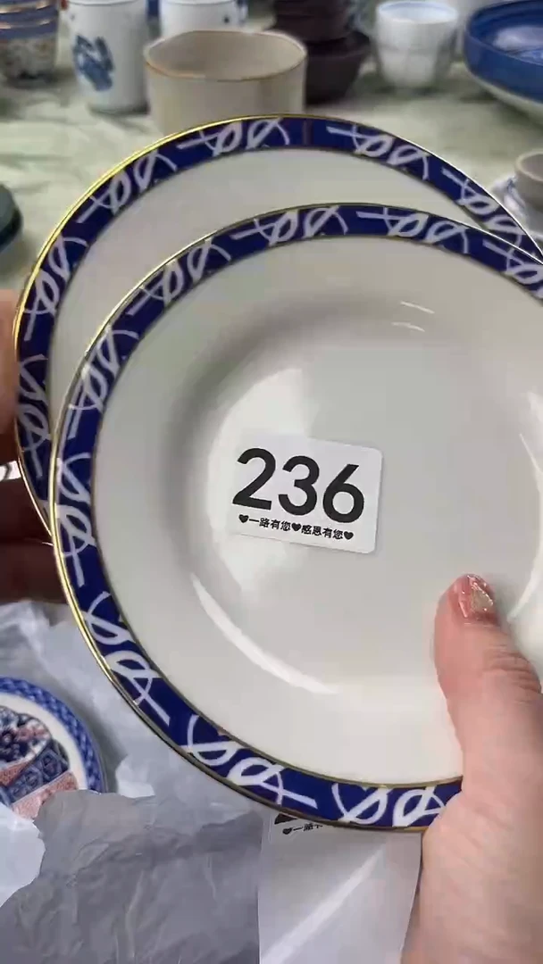 你****莓236