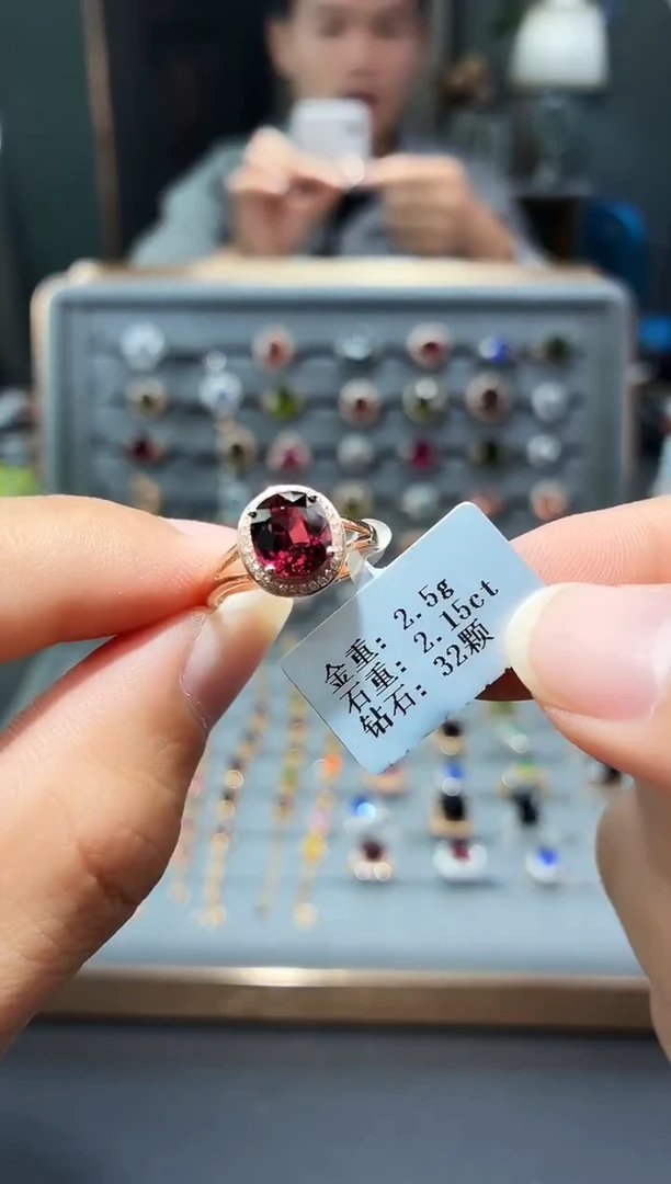 18K金镶嵌戒指碧玺2.15.