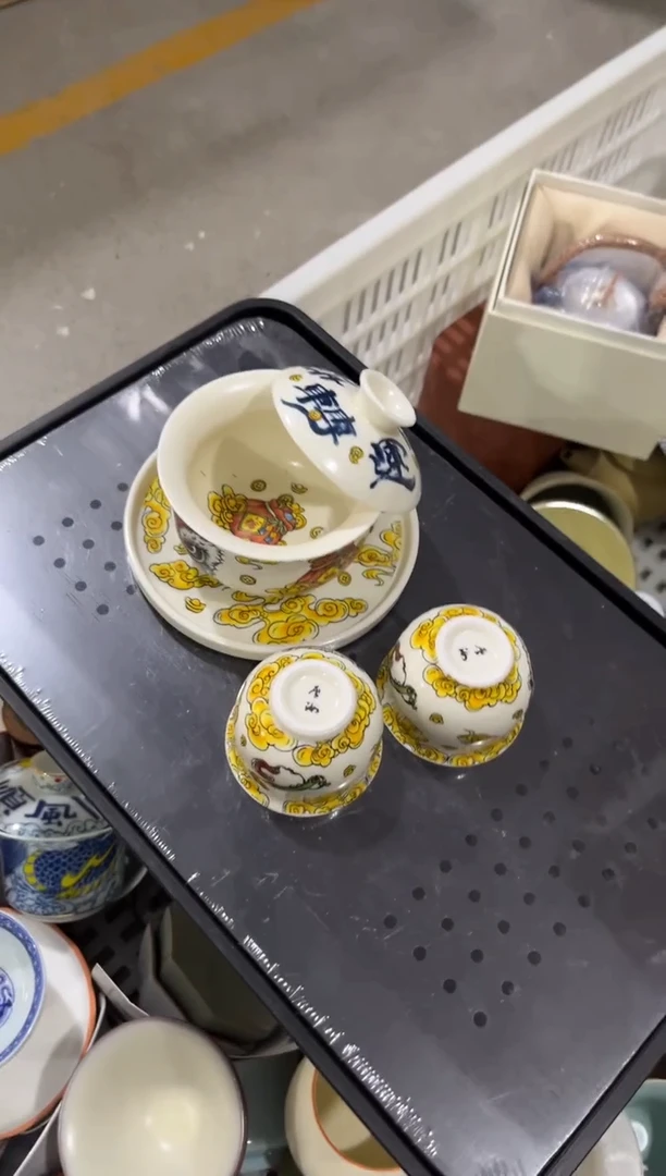 高端陶瓷茶具清品福利产品