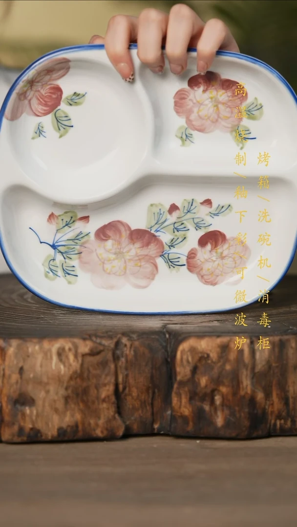 瓷片景德镇高温釉下彩可微波烤箱洗碗机