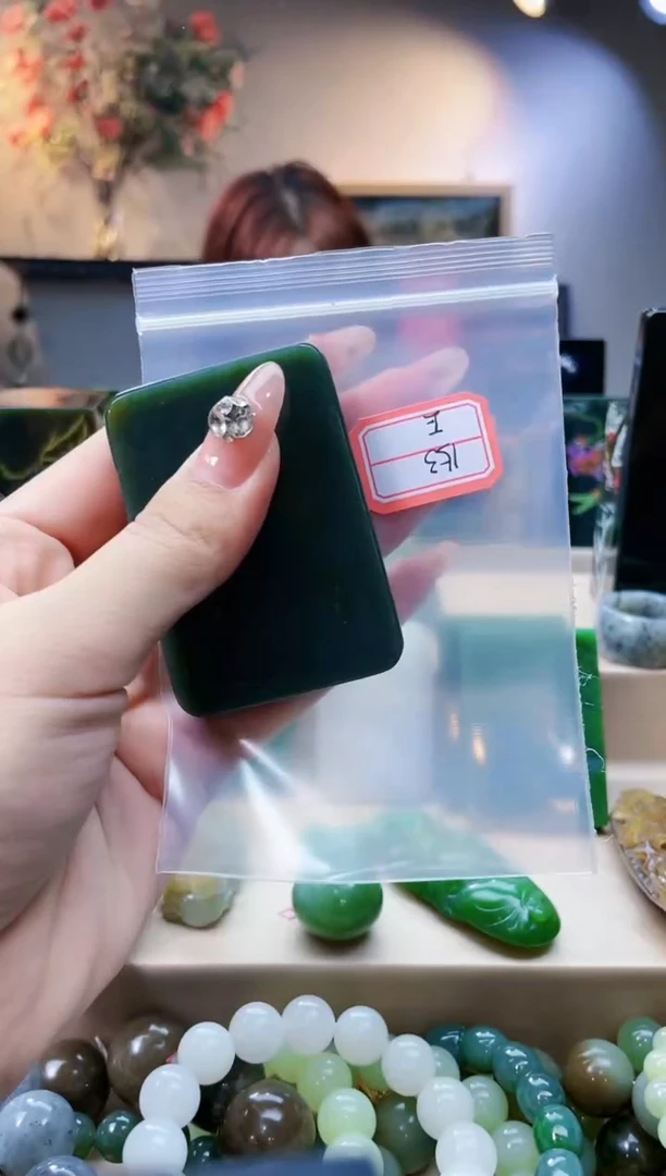 和田玉未镶嵌挂件1