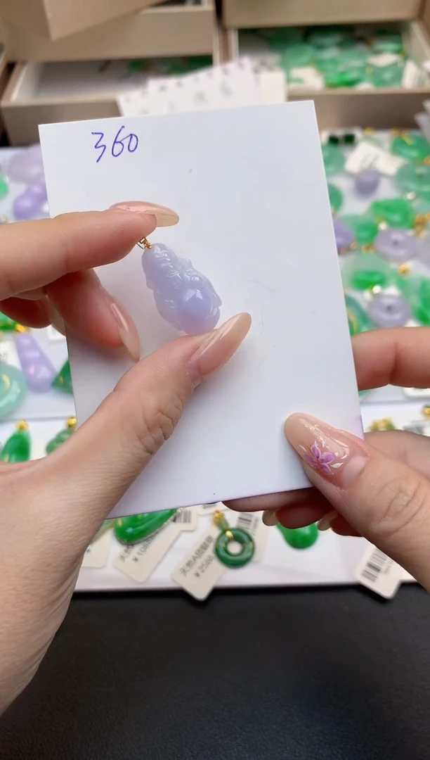 颈饰18K金镶嵌翡翠天然缅甸A货翡翠