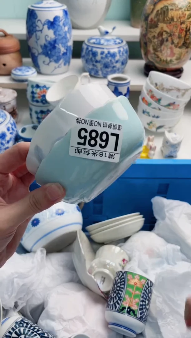 陶瓷不*L685瑕****