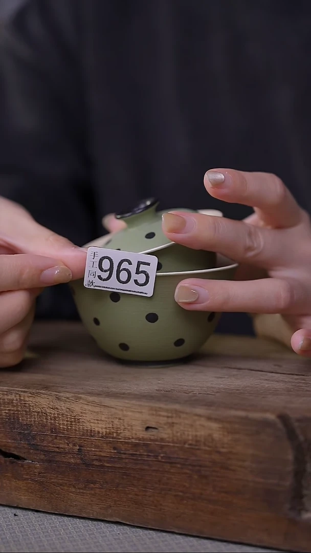 【闪购商品】瓷片福利！牛油果叠叠乐盖碗