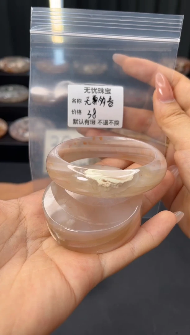未镶嵌手镯石英质玉?***言默认有瑕 不退不换