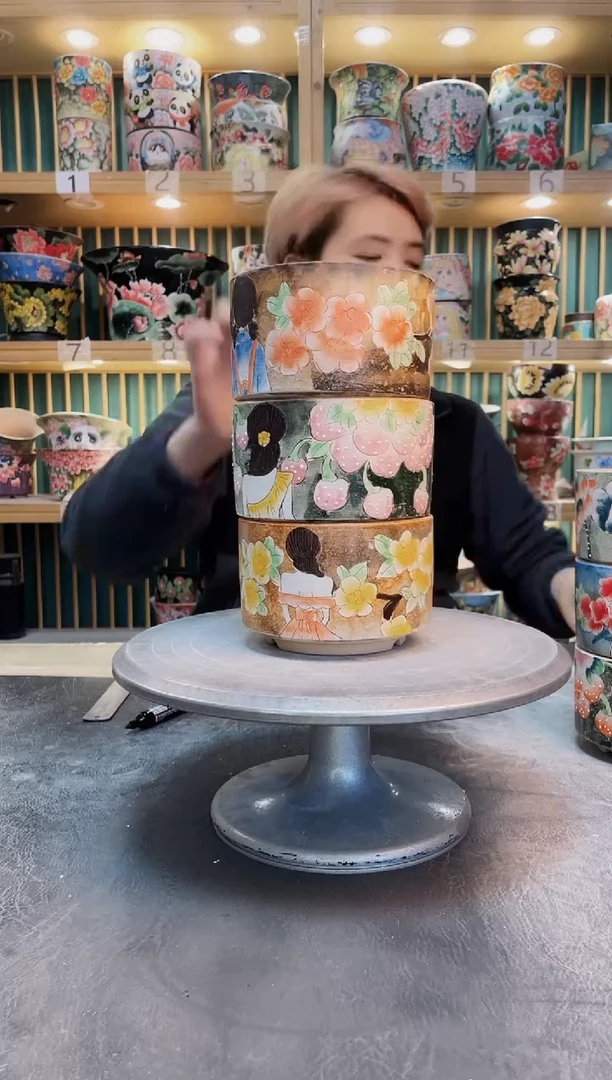 瓷片默认微瑕一物一拍1128-082