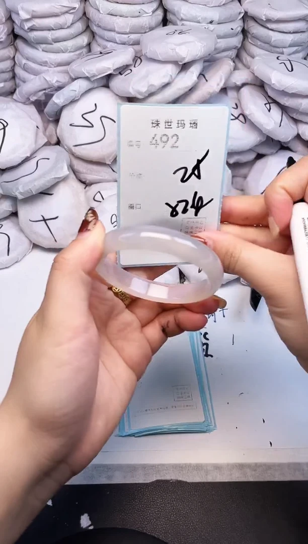 手镯玛瑙/玉髓未镶嵌492