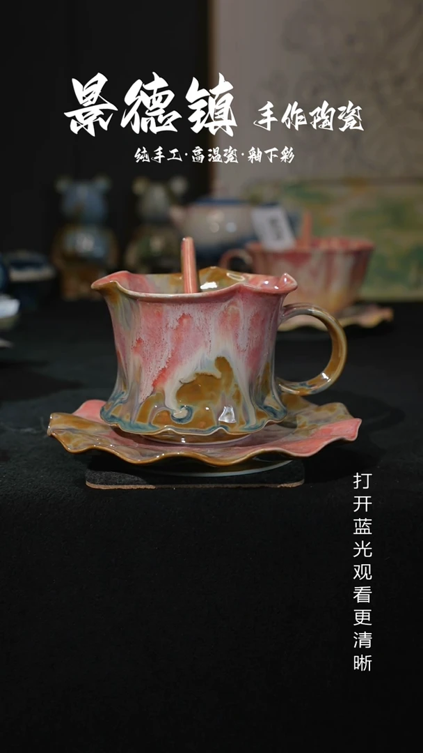 原创景德镇手工高温陶瓷500