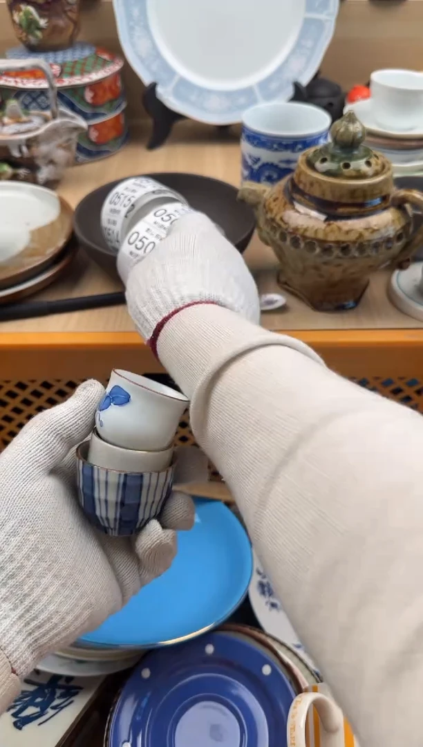 507默认微瑕，满20元包邮