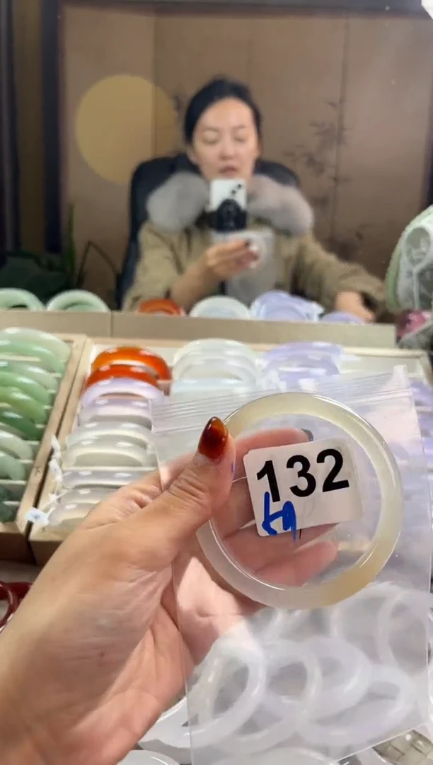手镯玛瑙/玉髓未镶嵌132
