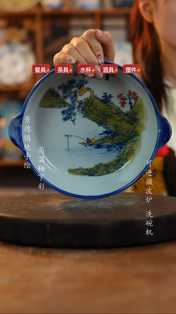 其他陶594老陶泥盘子一只
