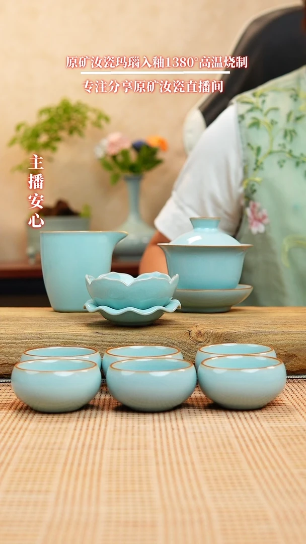 一级精工元宝盖碗套装1111111111