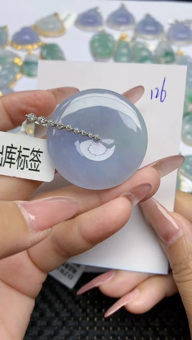 【闪购商品】翡翠颈饰18K金镶嵌天然A货翡翠 126