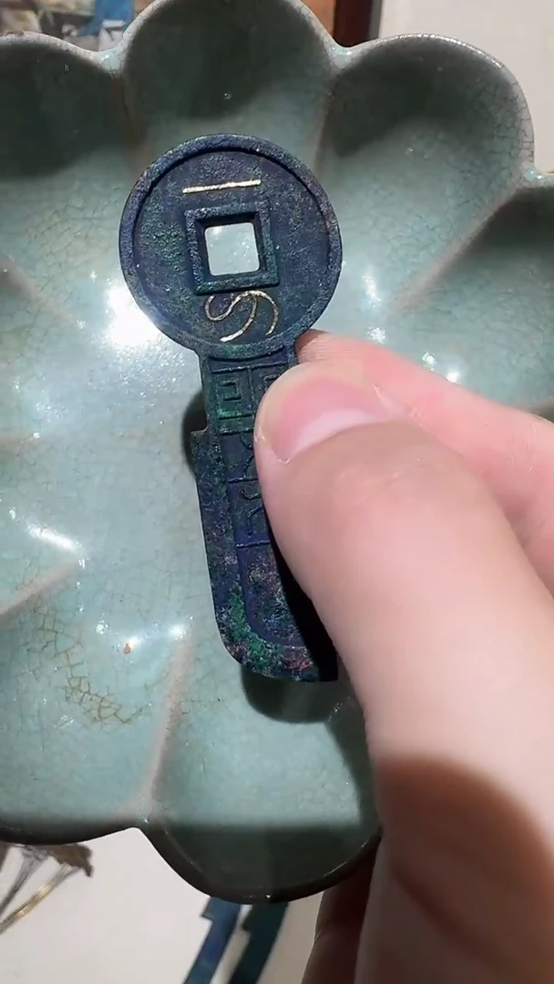 摆件