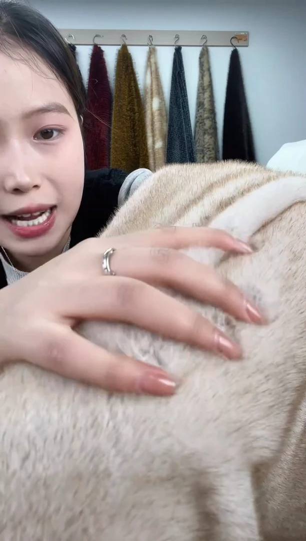 狐狸毛B98尺寸1.8*2