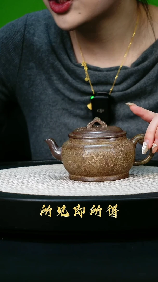 茶壶紫砂WW宜兴原矿高端紫砂