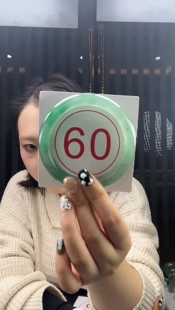 未镶嵌手镯石英质玉20