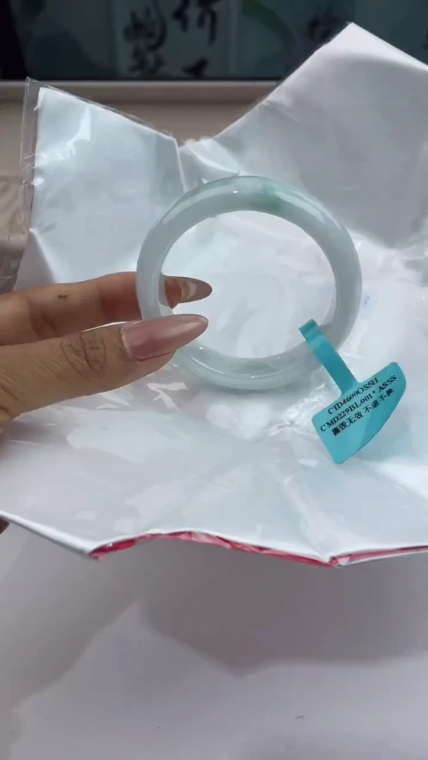 【闪购商品】翡翠手镯未镶嵌13翡翠手镯