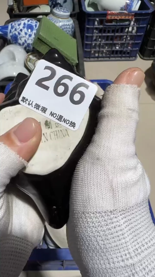 瓷片一****他亿容工艺品266