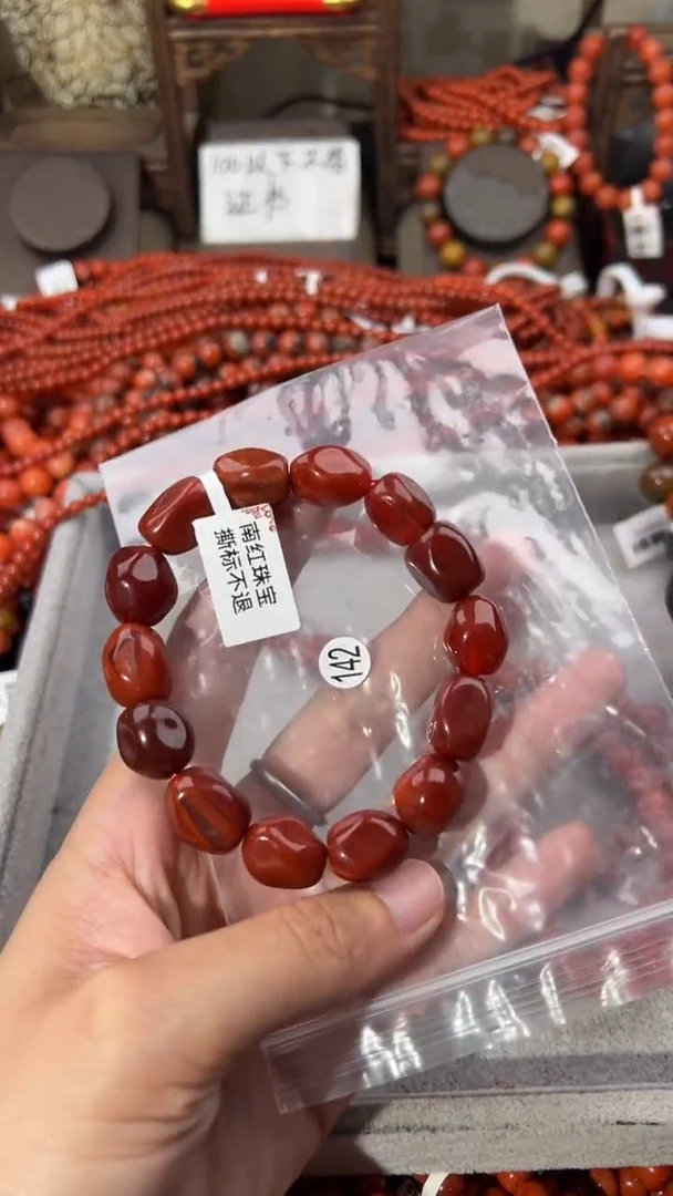 南红玛瑙手串未镶嵌14