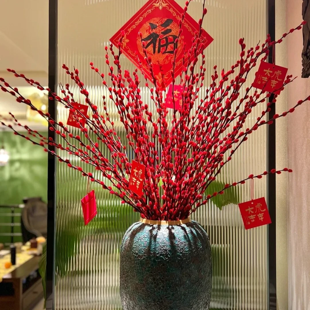 【银柳20支16.8】辽宁春节特惠次日达