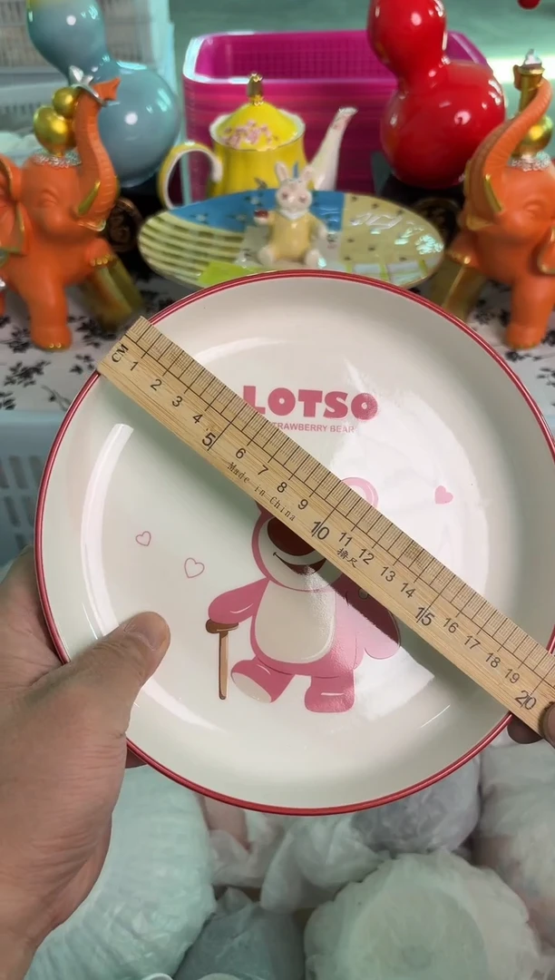 瓷片289默认微瑕15包邮库存1件