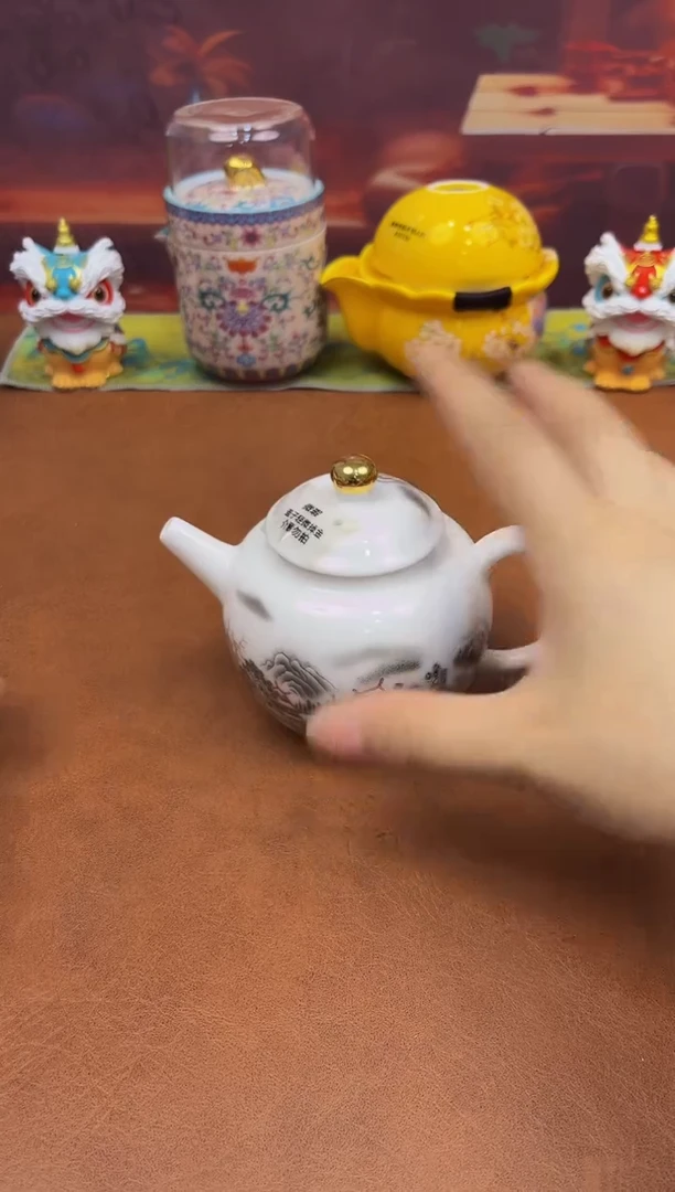 陶瓷茶具摆件旅行套组