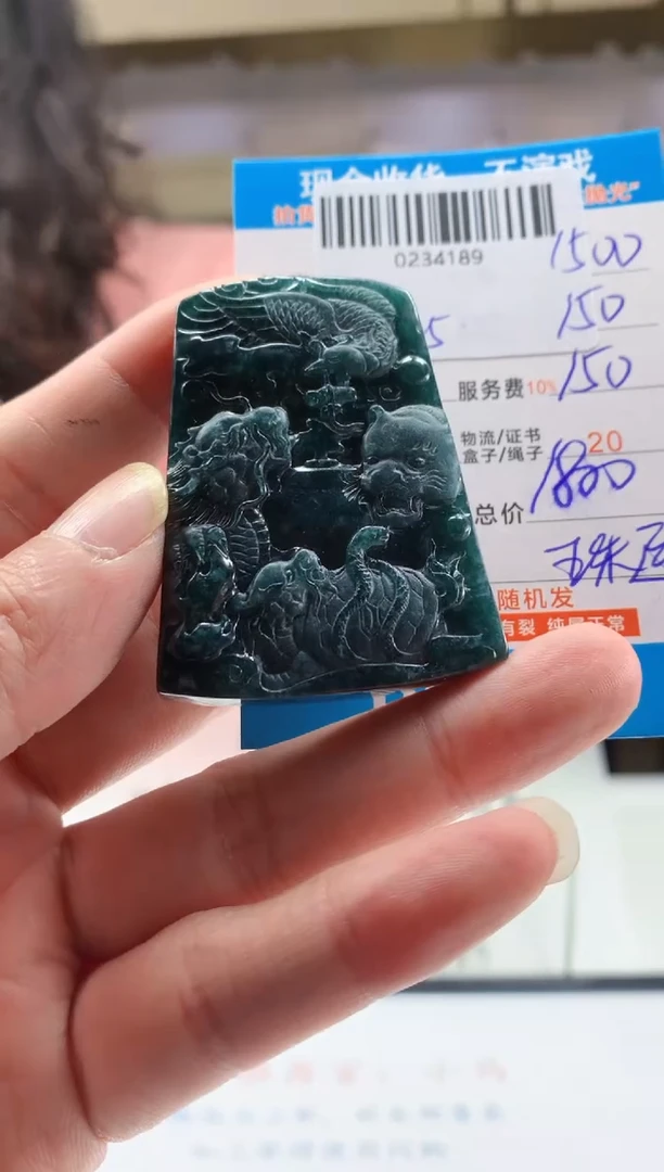 未镶嵌定制翡翠天然翡翠A货拍一发一